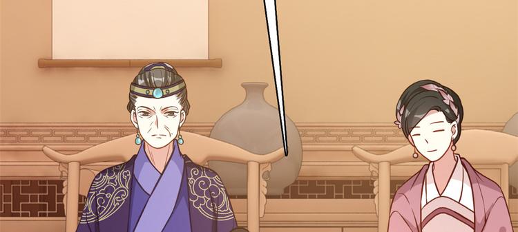 第32话邵明渊一定会和兄长见面58