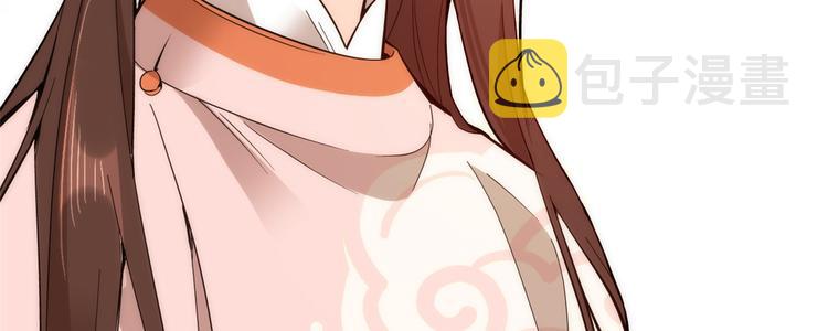 第51话 我闺女好厉害89