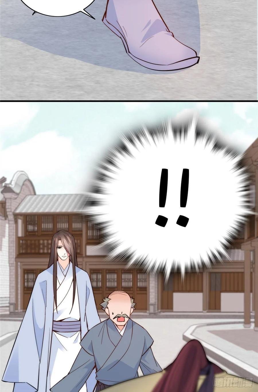 第117话 乔公子，受死吧！21