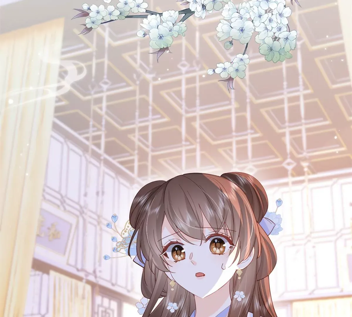 第155话 怎会有和昭昭相似之人？4