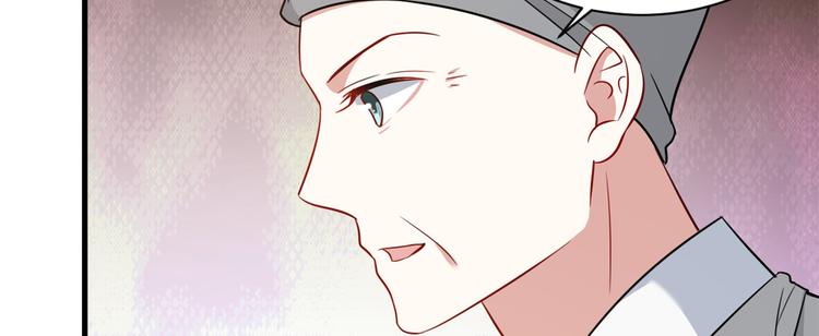 第25话 天生就惊才绝艳76