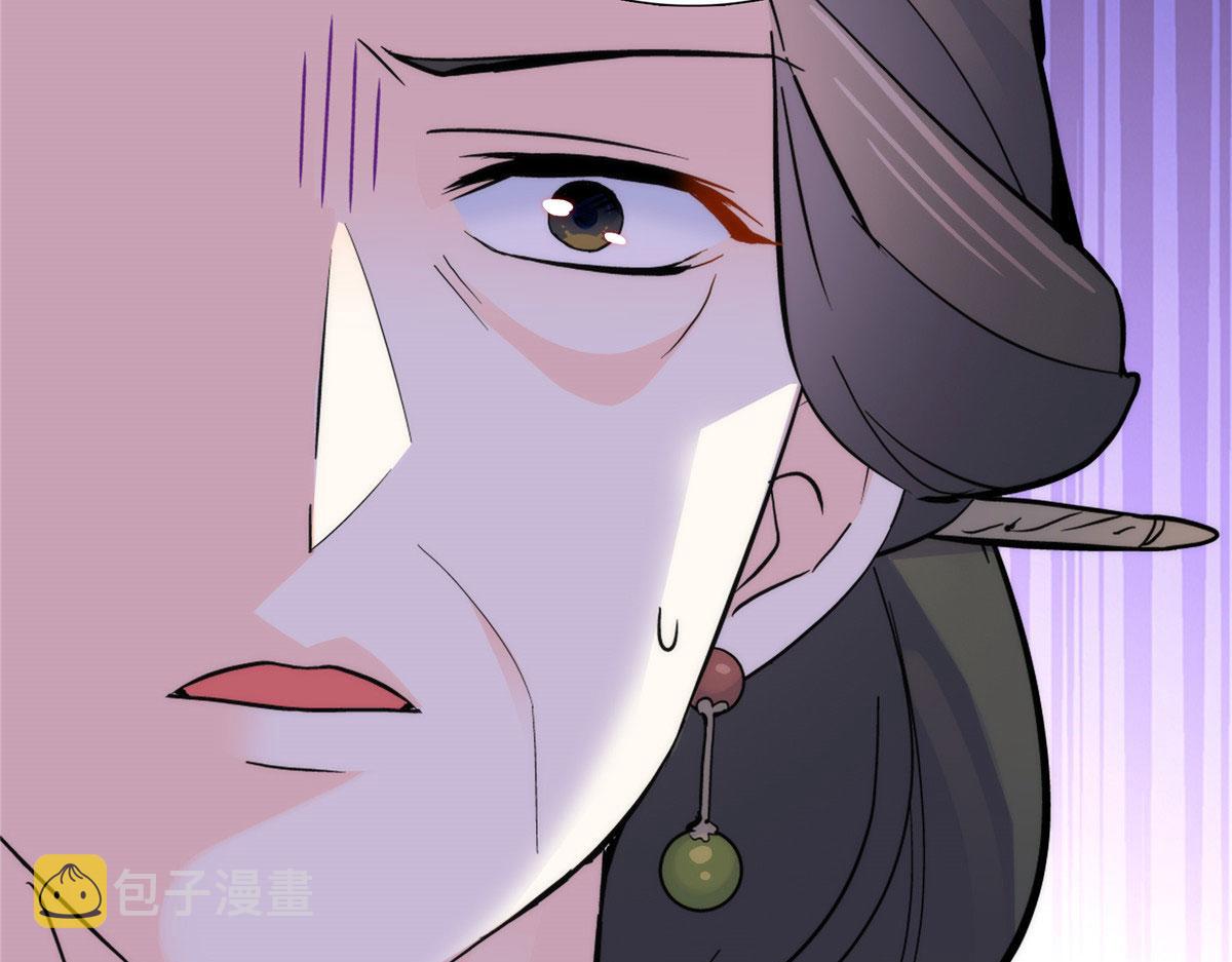 127 昭昭去了碧春楼？75