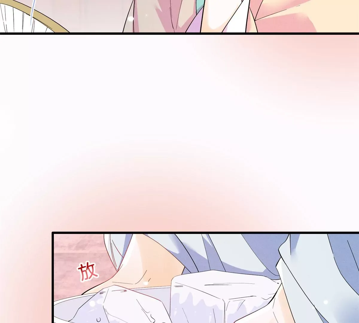第156话 乔家大火的真相29