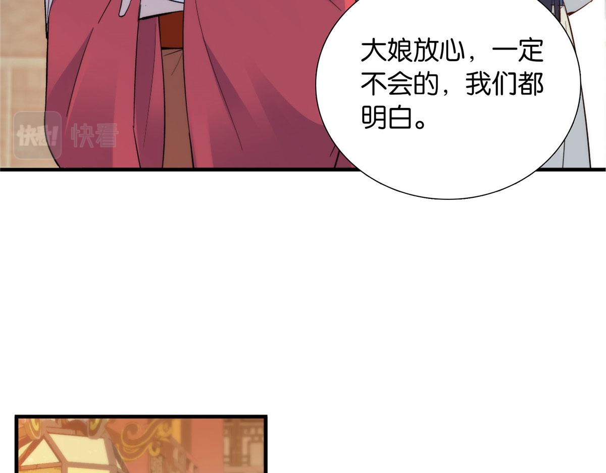 125 误入青楼33