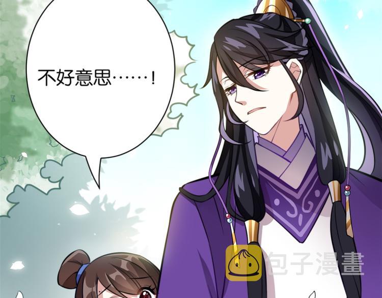 第05话 哥哥和妹妹还活着？15
