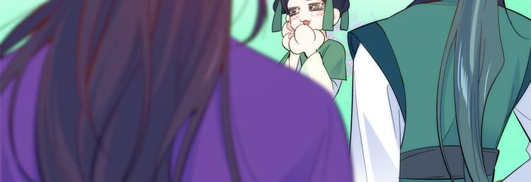 第37话 油锅取钱72