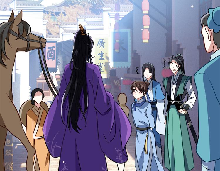 第04话 你就是巴不得甩下我！58