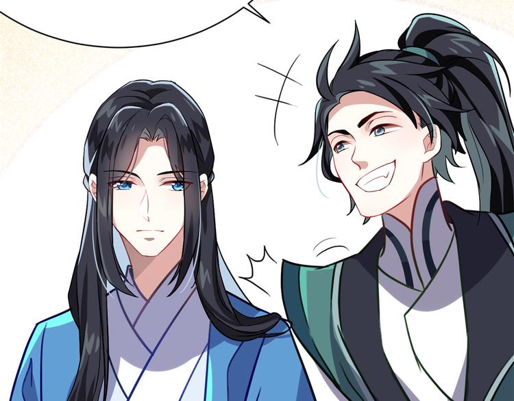 第04话 你就是巴不得甩下我！21
