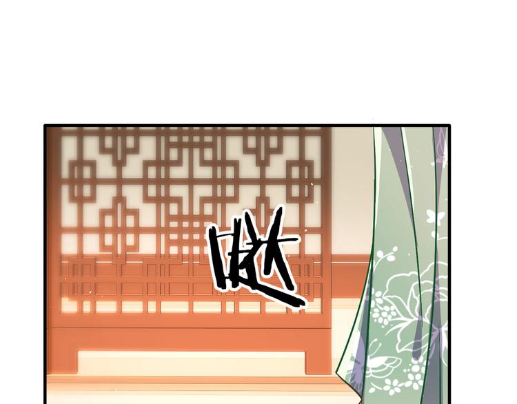 第18话 现在谁能证明我撒谎65