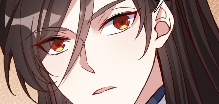 第33话 你没有保护好我妹妹66