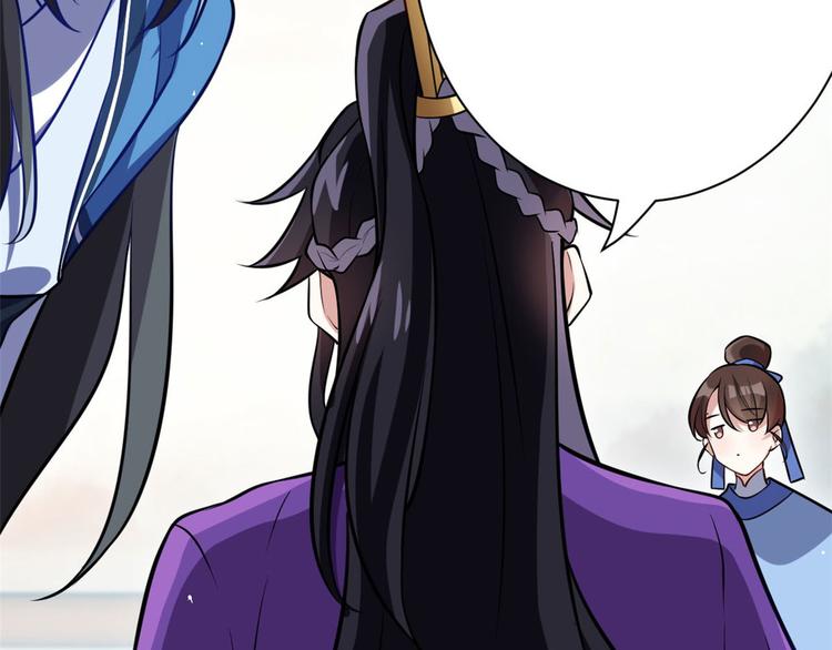 第06话 这个我可以画60