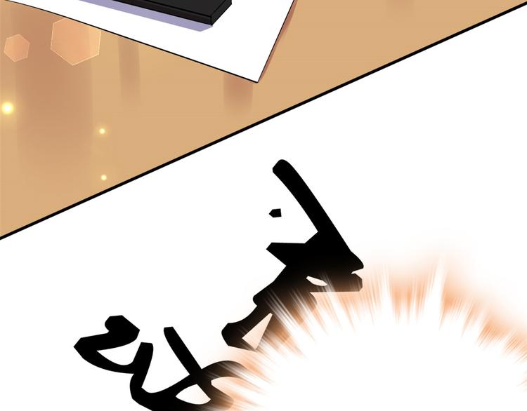 第21话 临摹此画的是何人44