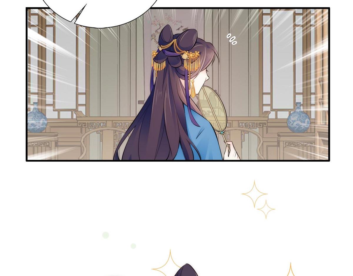 108 怎会有这样狡黠的女孩子99
