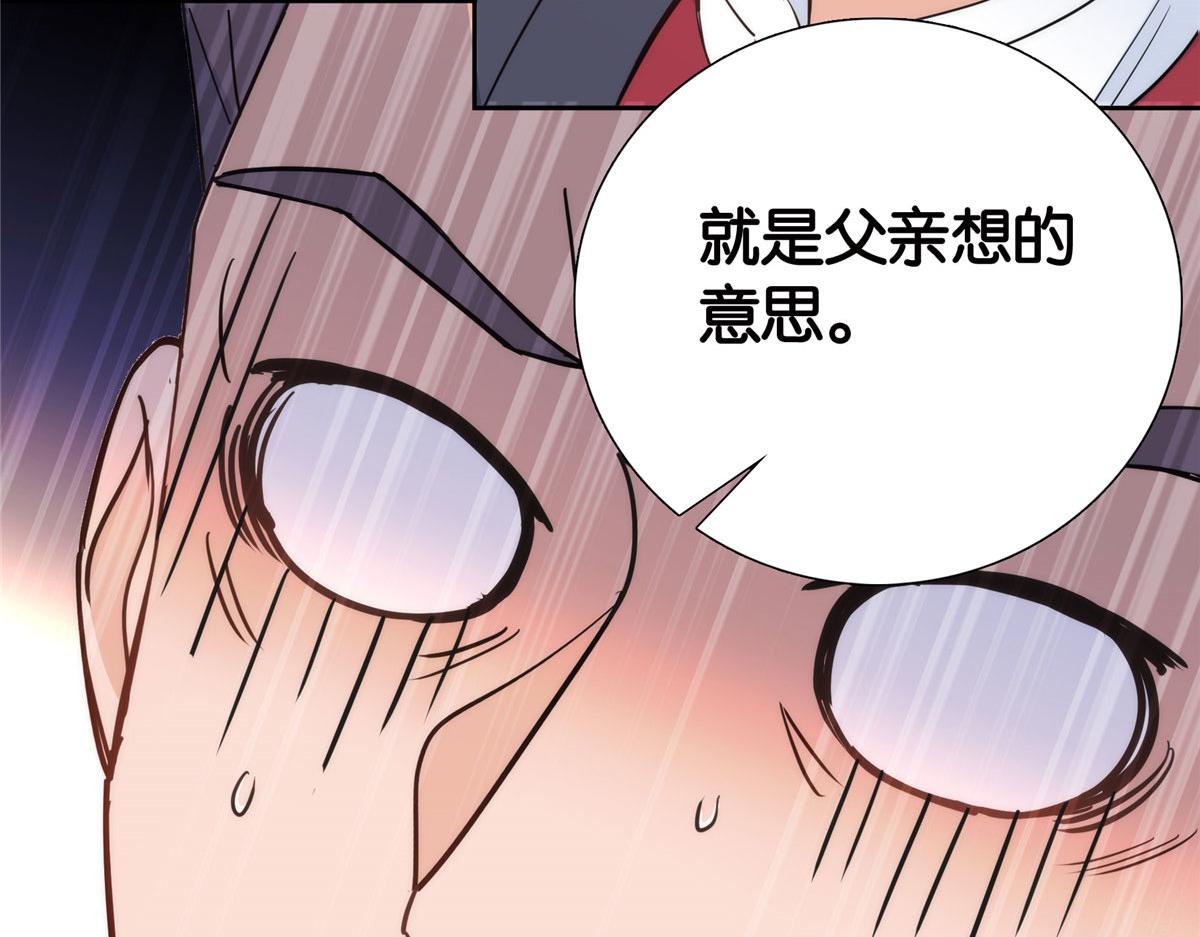 141 冻坏了是什么意思106