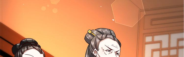 第17话 啊 好痛！115
