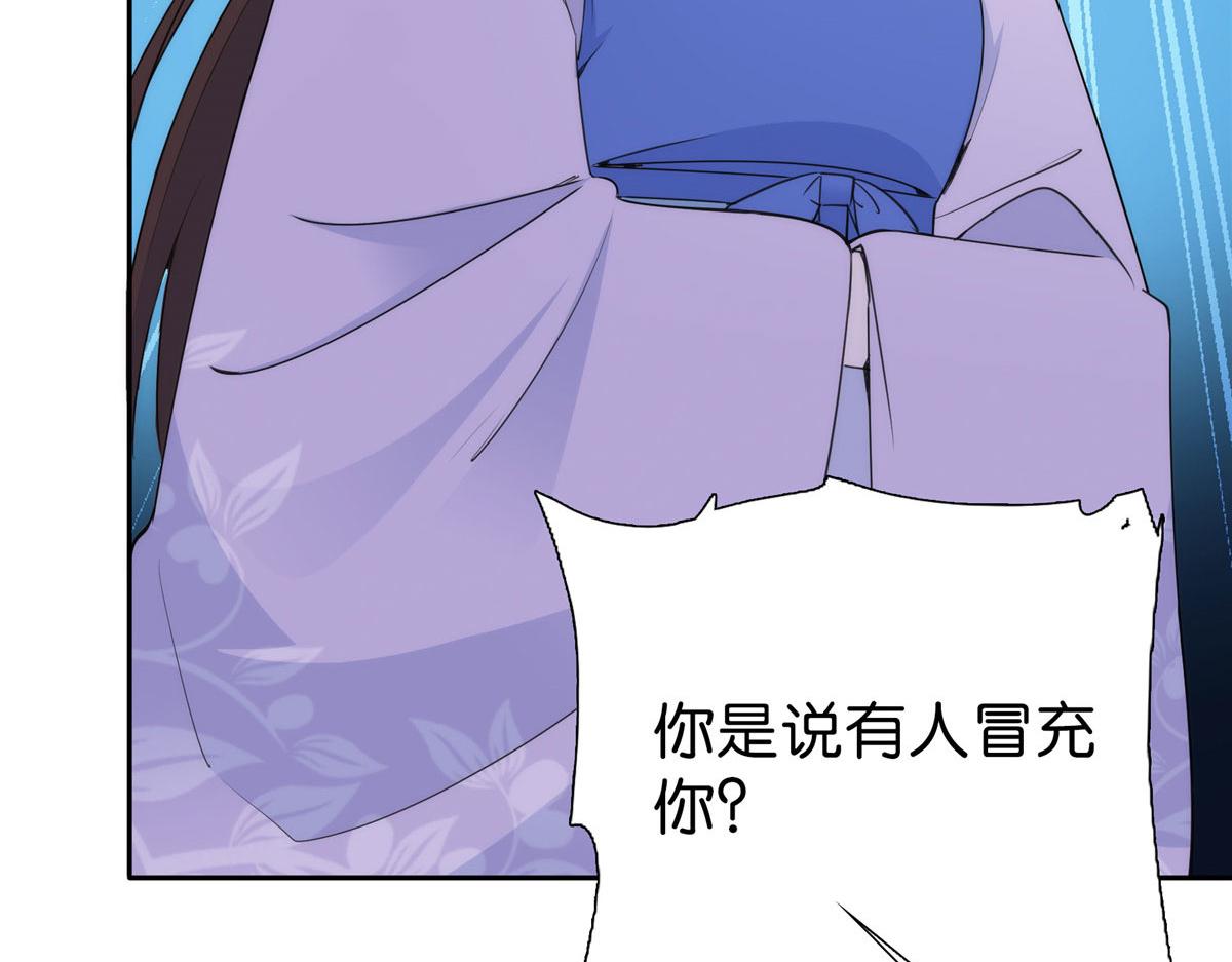 131 打伤你的人不是我100