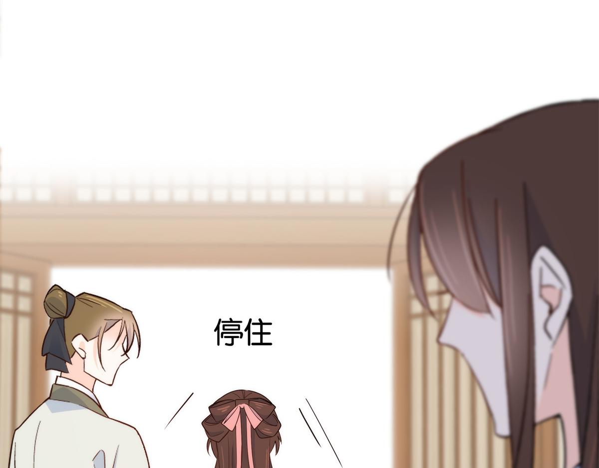 第148话 这位姑娘是大夫？54