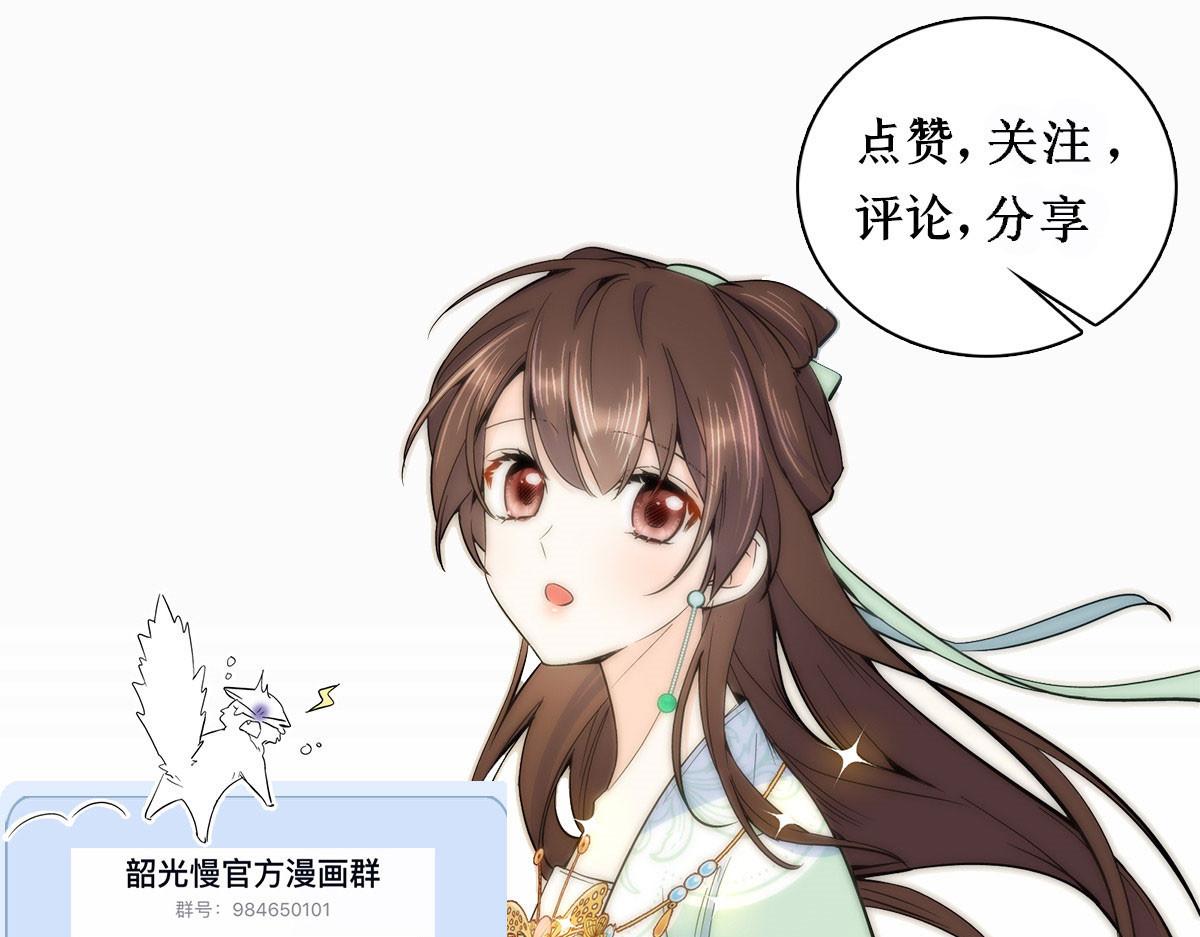 143 邵将军晕倒了111