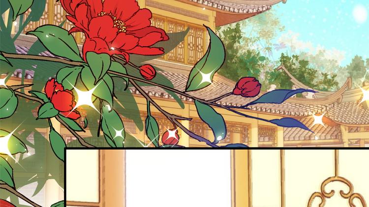 第49话 想想你擅长什么20