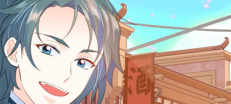 第37话 油锅取钱66