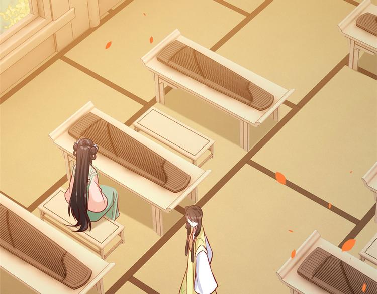 第31话 这鸿门宴规格有点小106