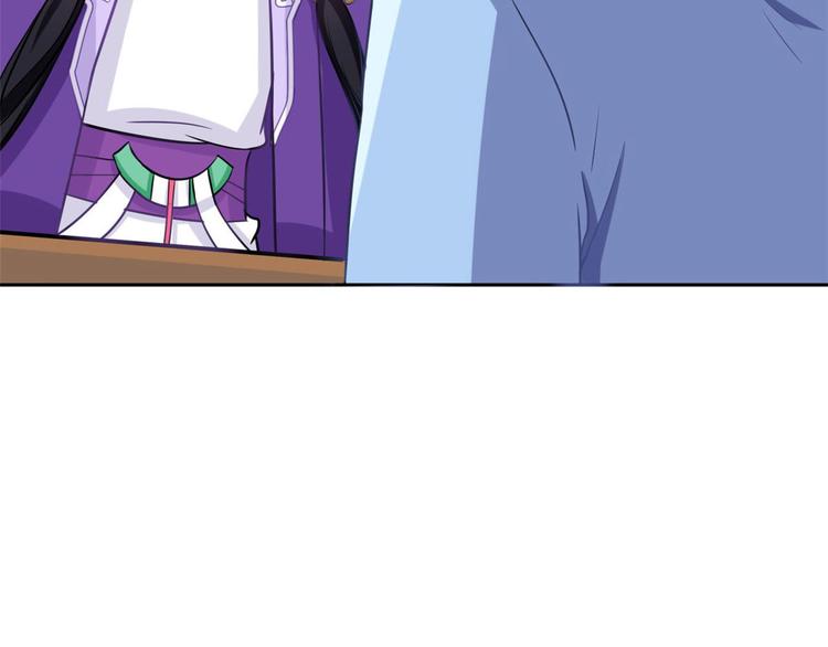 第06话 这个我可以画25