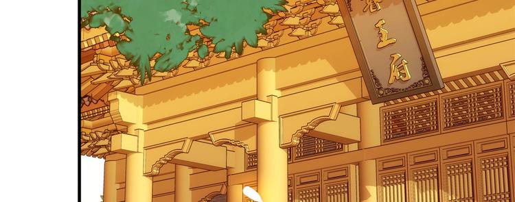 第40话 那老家伙脾气很古怪66