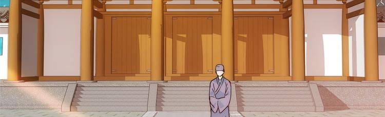 第35话 这丁香花好看么34