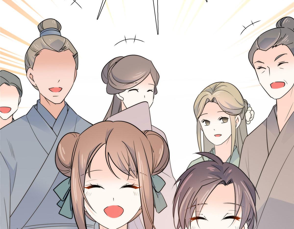 131 打伤你的人不是我82