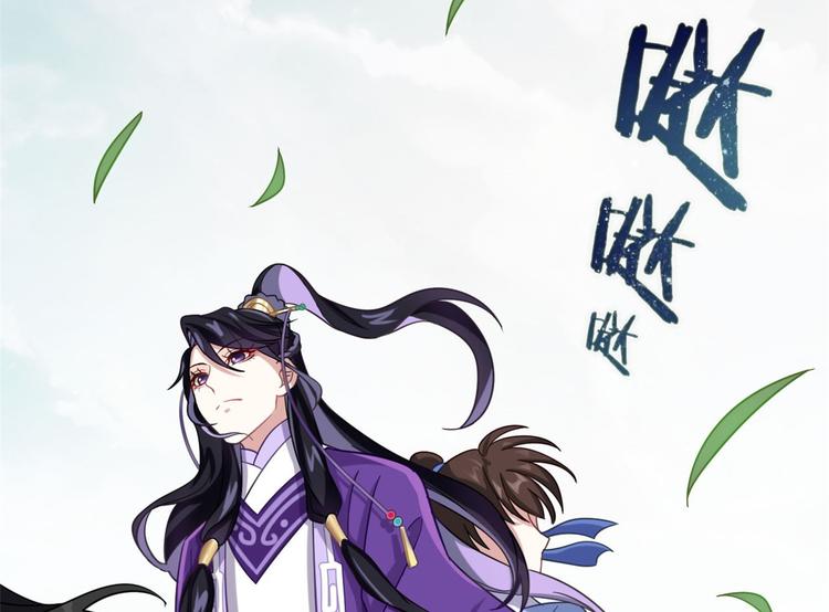 第05话 哥哥和妹妹还活着？71