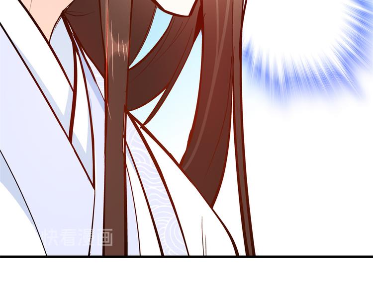 第48话 老夫想去哪就去哪！115