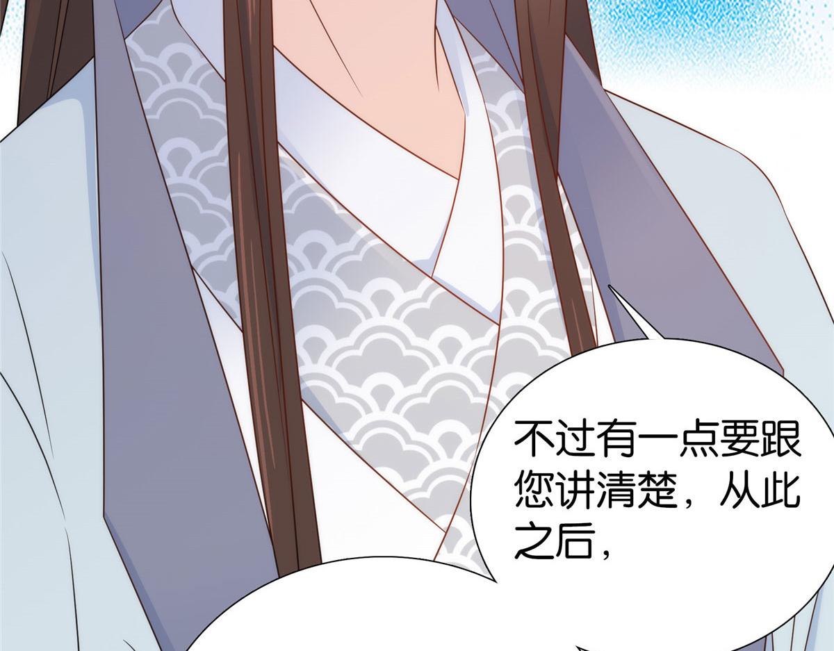 第150话 真相15