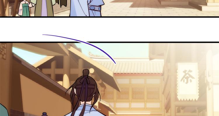 第51话 我闺女好厉害40