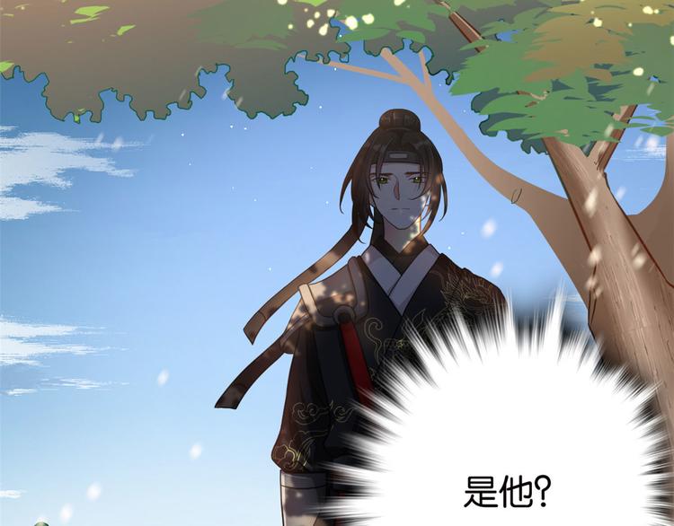 第27话 我长得这么面目可憎吗61