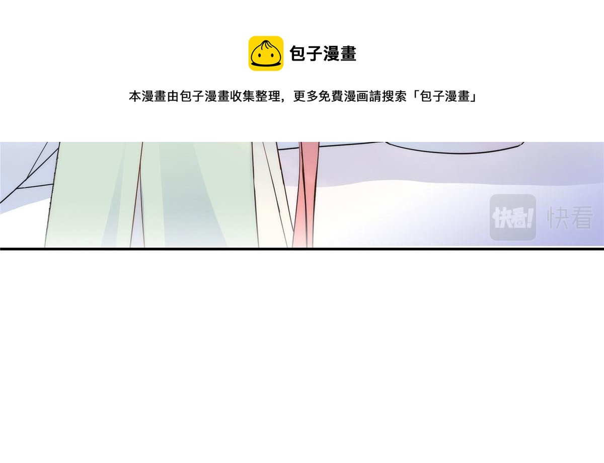 第146话 这画面太美了30