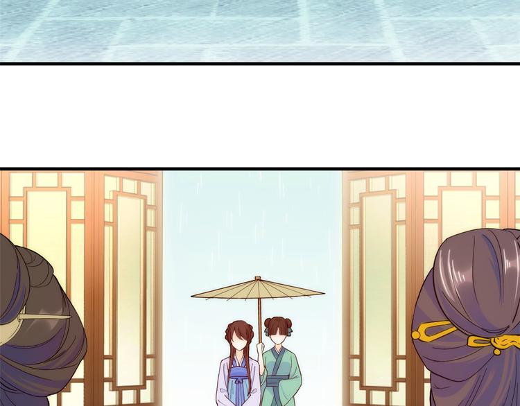 第44话 伯祖母的忙你会帮的吧84