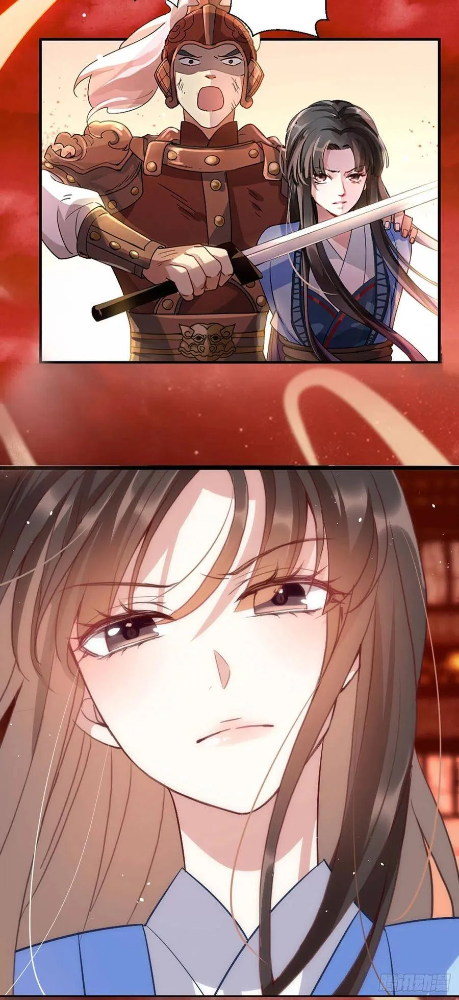预告1