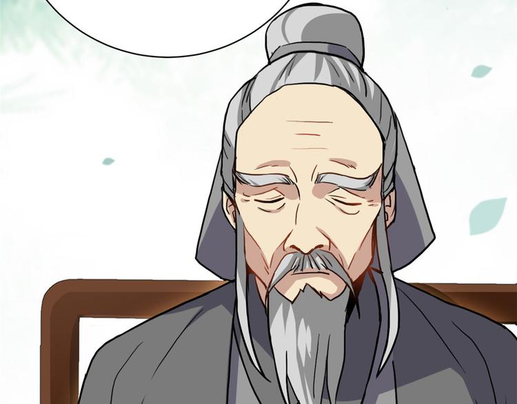 第07话 她生病了135