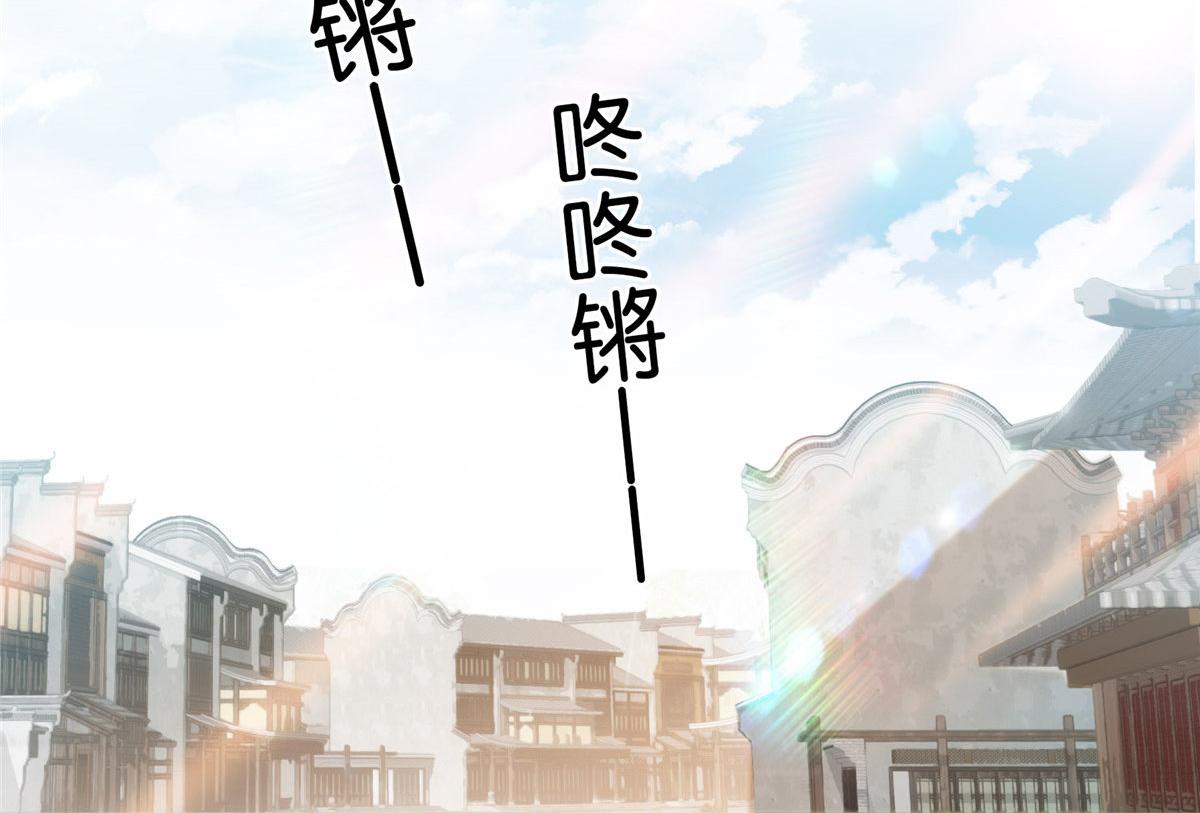 132 误会解开22
