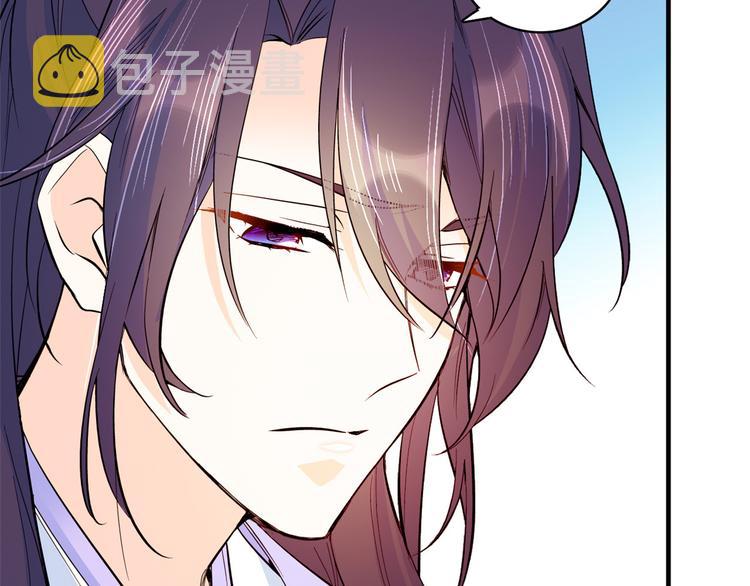 第47话 你射杀媳妇时挺利落嘛73