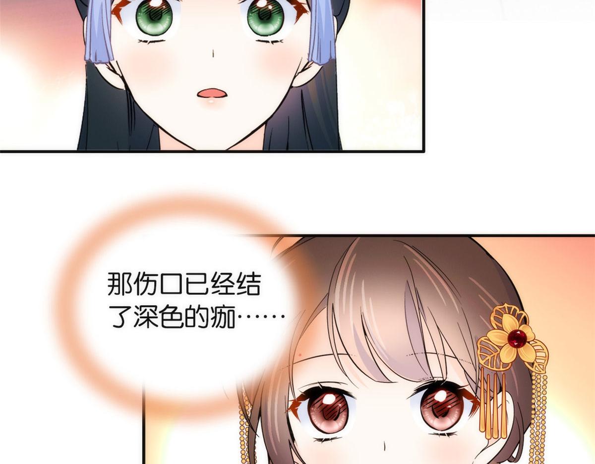 110 让他的好友管教一下吧90