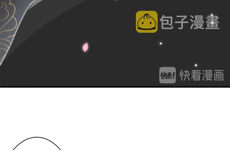 第05话 哥哥和妹妹还活着？104