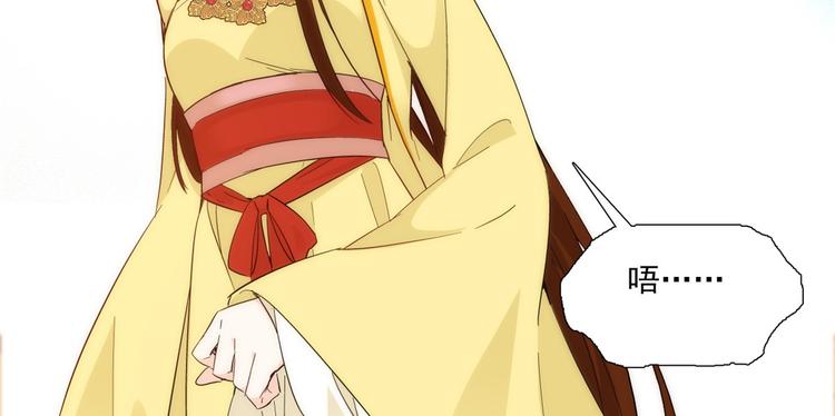 第37话 油锅取钱8