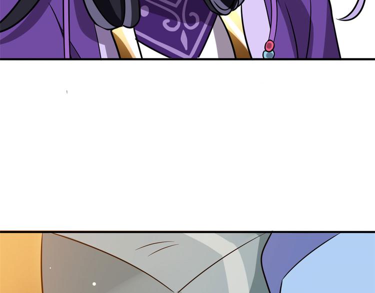 第07话 她生病了117