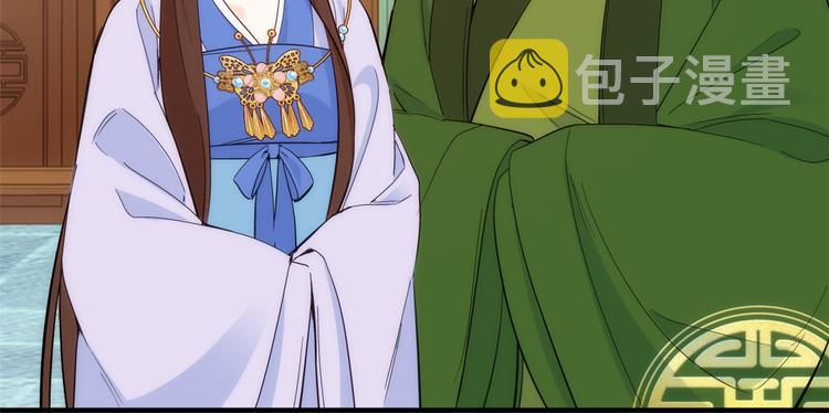 第45话 一百个不愿意20