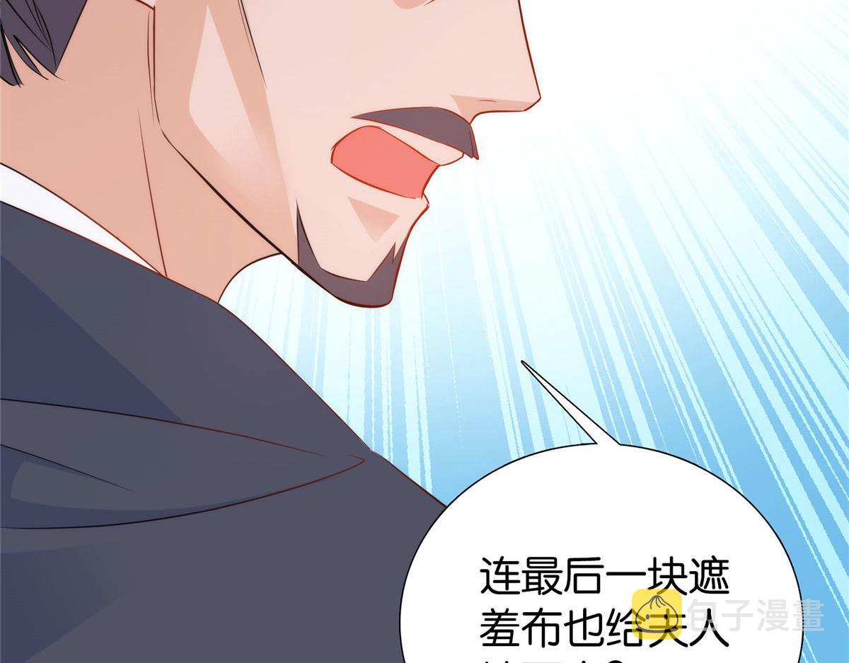 第150话 真相63
