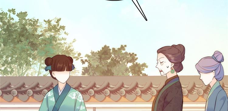 第43话 你说不要我就偏要给72