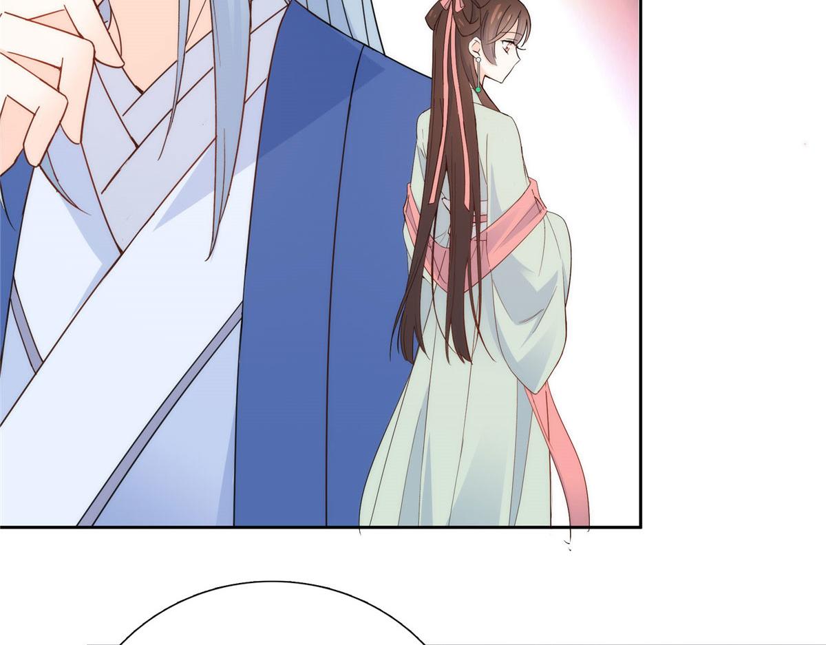 144 把邵将军衣服脱下来9
