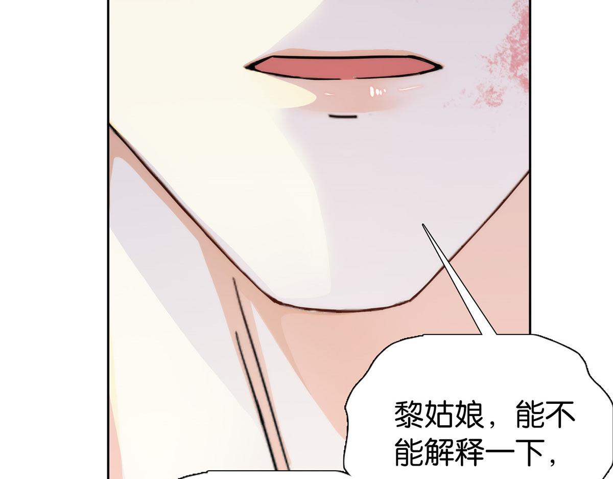 154 与大哥相认62