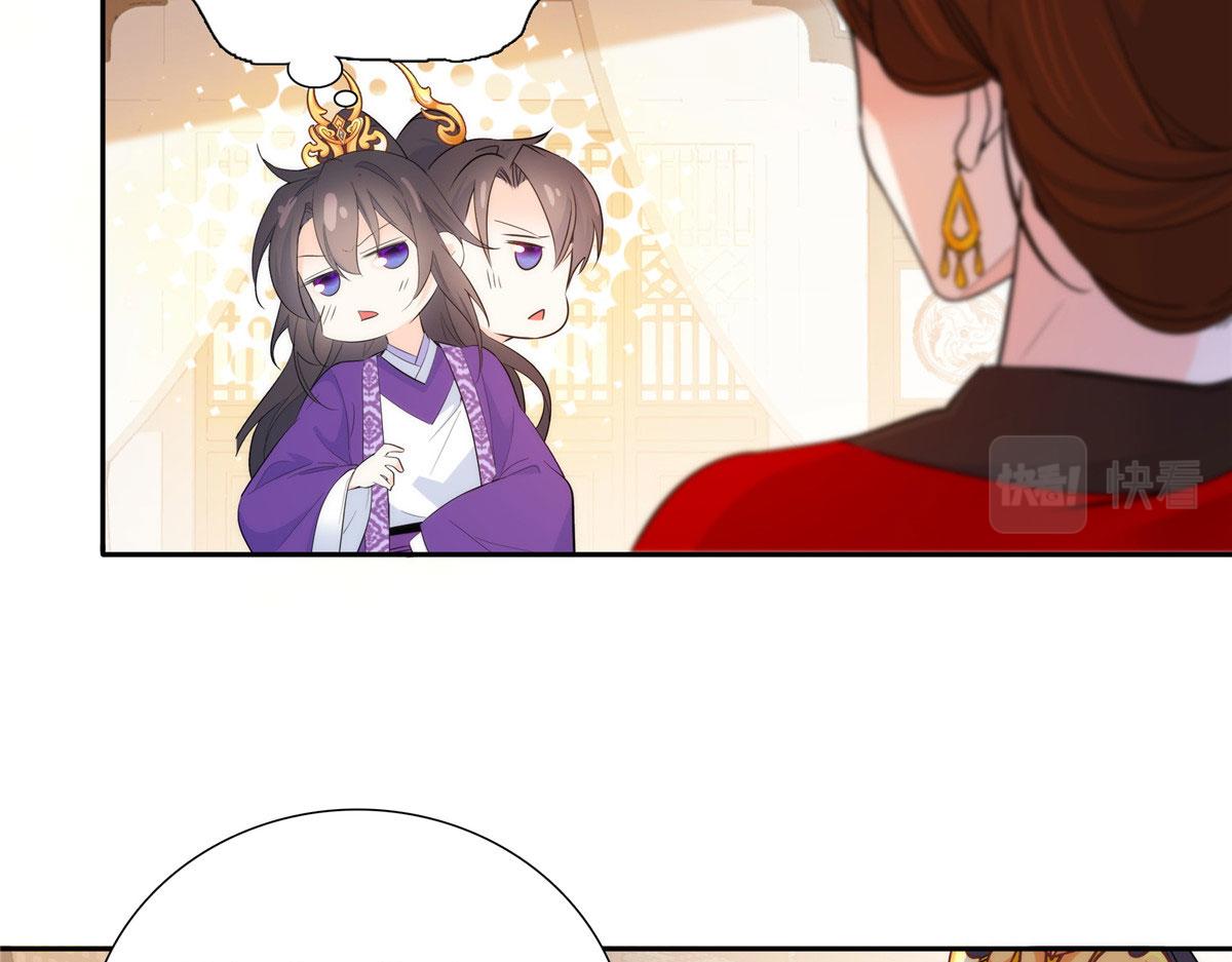 133 邵将军真的很痛苦17